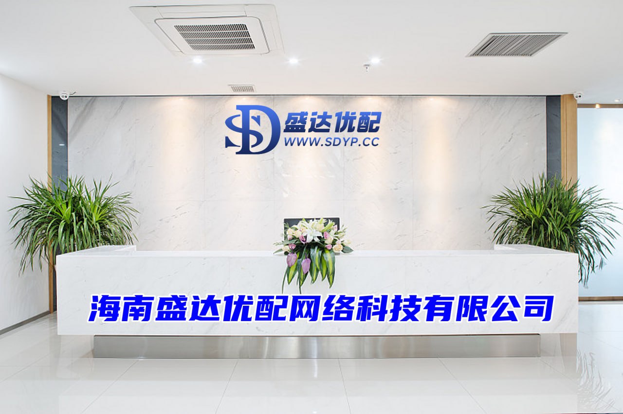 天宇优配-配资门户平台官网-配资网站开户-配资实盘排名一览表